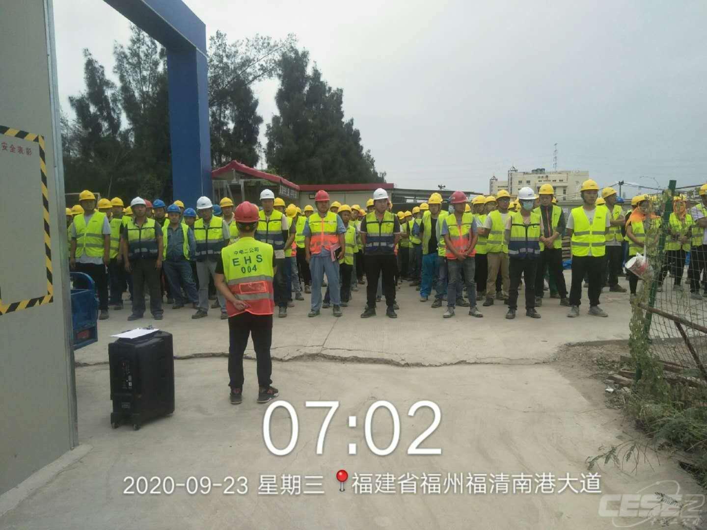 丽珠集团福州福兴医药新建车间二机-机电安装工程