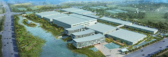 仙乐健康科技（安徽）有限公司-安徽马鞍山生产建设项目
