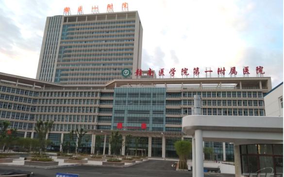 赣南医学院第一附属医院黄金院区工程