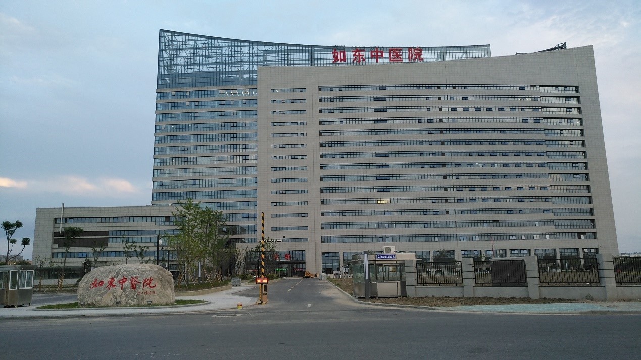 如东县中医院中央空调安装工程