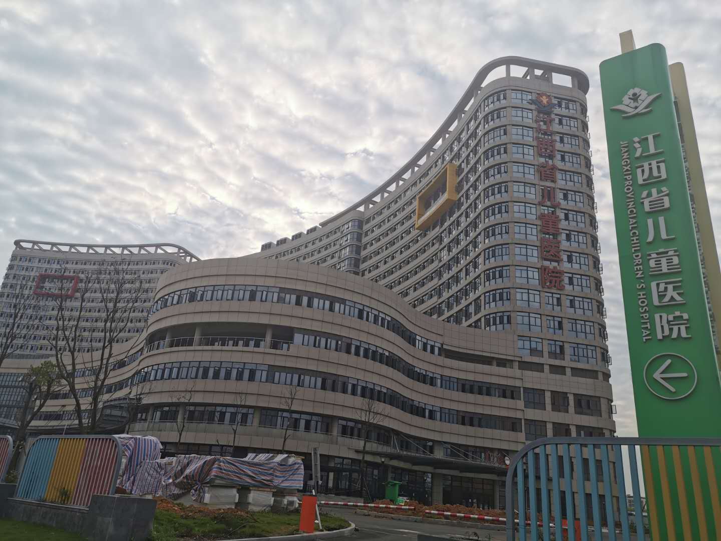 江西省儿童医院红谷滩新院医用净化装修及配套设备采购与安装等项目