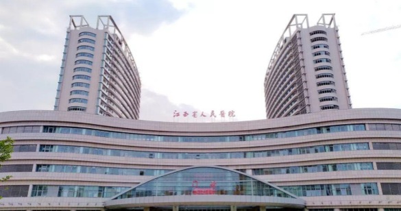 江西省人民医院红谷分院一期建设项目