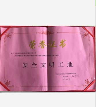 兰州肿瘤医院一期门诊综合楼医疗专业系统项目