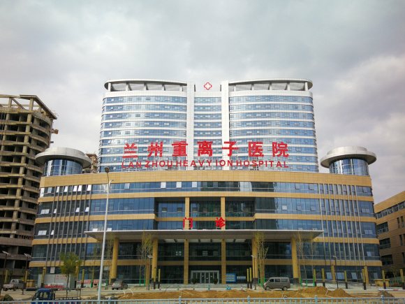 兰州肿瘤医院一期门诊综合楼医疗专业系统项目